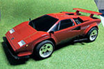 Lamborghini Countach Quattrovalvole by Unknown