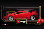 Lamborghini Diablo 2wd by Bburago