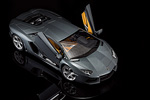Grigio Estoque finished Lamborghini Aventador LP700-4