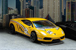 Lamborghini Gallardo 5.0 by Majorette