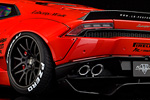 Lamborghini Huracan LB-Works