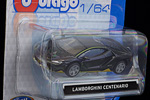 Lamborghini Centenario LP770-4
