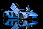 Lamborghini Aventador LB-Works