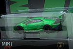 Lamborghini Huracan LB-Works