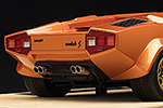 Lamborghini Countach LP400S