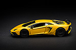 Lamborghini Aventador LP750-4 Superveloce