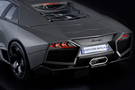 Lamborghini Reventon 