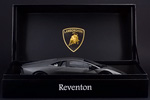 Lamborghini Reventon 